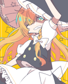 五ツ辻りと