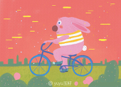 yuyuyuzi