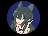きたきつね