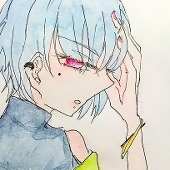 しな