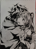 chichu