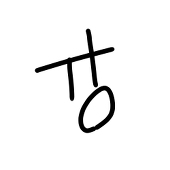 강야요