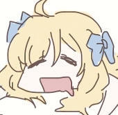 餅梅
