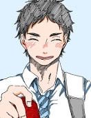 やぐ