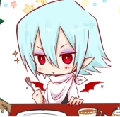 さか