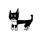 あむ