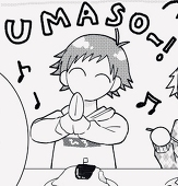 く／ず