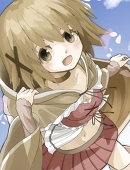槿