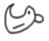 たか