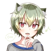 えと
