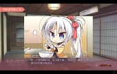 星素晴坤