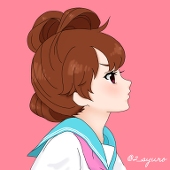 珠炉(しゅろ)
