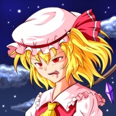 森辰姫