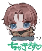 斎藤屑