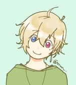 あむ