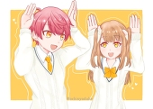 おちゃづけ