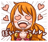 エナ子