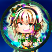 ネアリーB号　