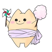 真広