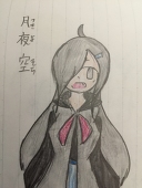 ぷにこ