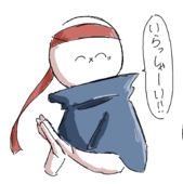 神父の手紙