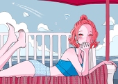 八海つむ