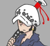 せと