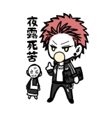 蘭虫