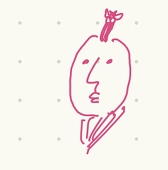 はらみ
