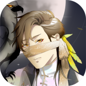 居遊 I-Yu