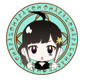 茉結