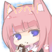 おみや