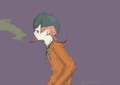 なす