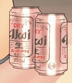 エイリアンとダンス