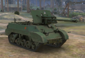 katkom