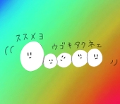 あらむう