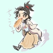 ぐみん