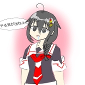キチЭ