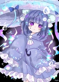 陽継