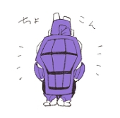 ゐ