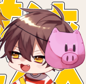 にゅ〜