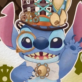 Romu