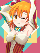 Edo