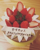 kazu