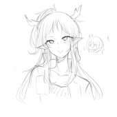 ibinshuu