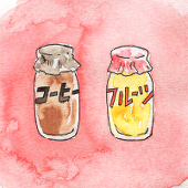 みる