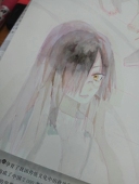 無知
