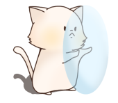 ミリ/㎜