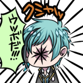 あきら