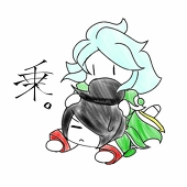 しののめこ